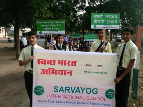 sarvyog-internatinol-school-swatch-bharat (6)